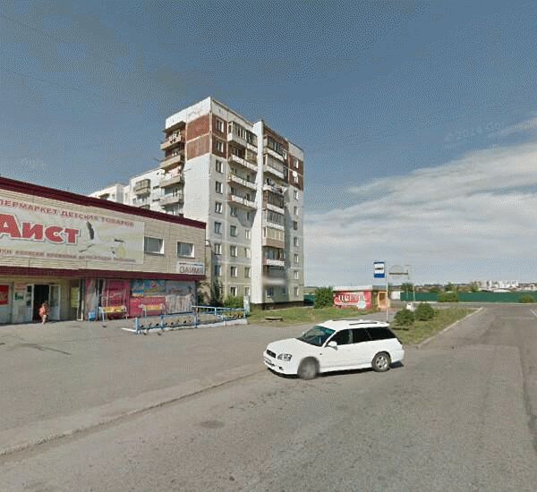 Банкомат Сбербанка России по адресу проспект Кольчугинский 5/1